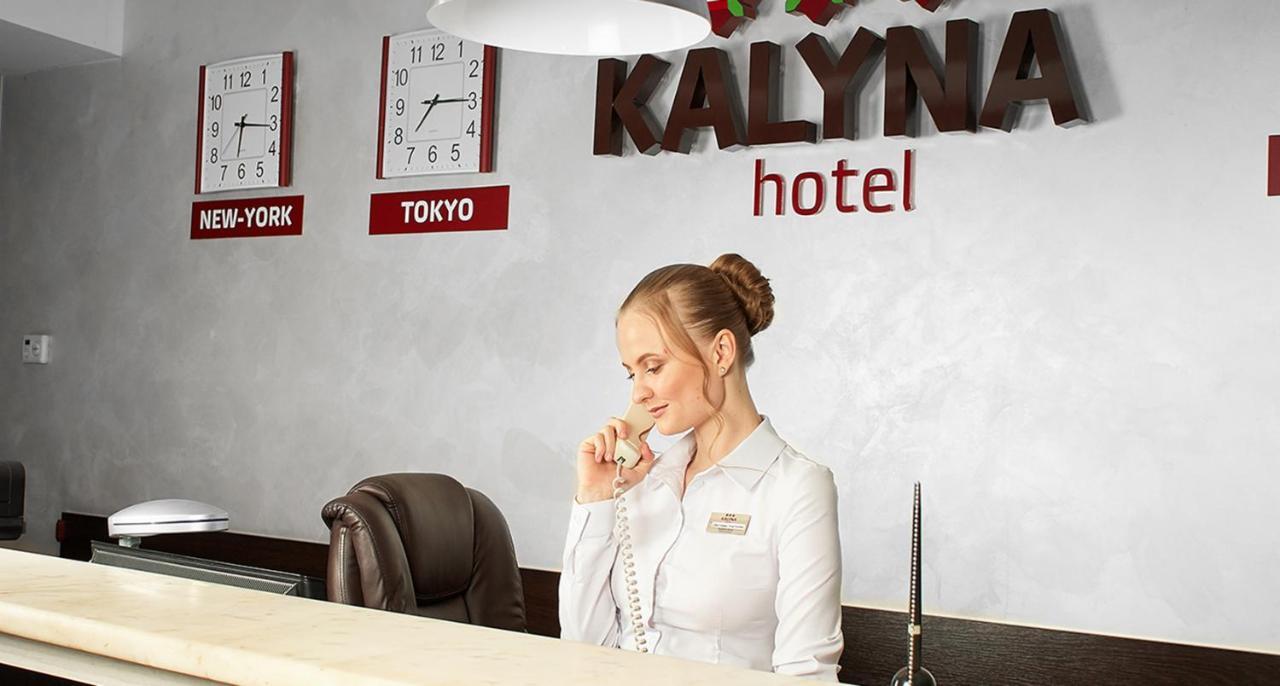 Hotel Kalyna Charkiw Exterior foto