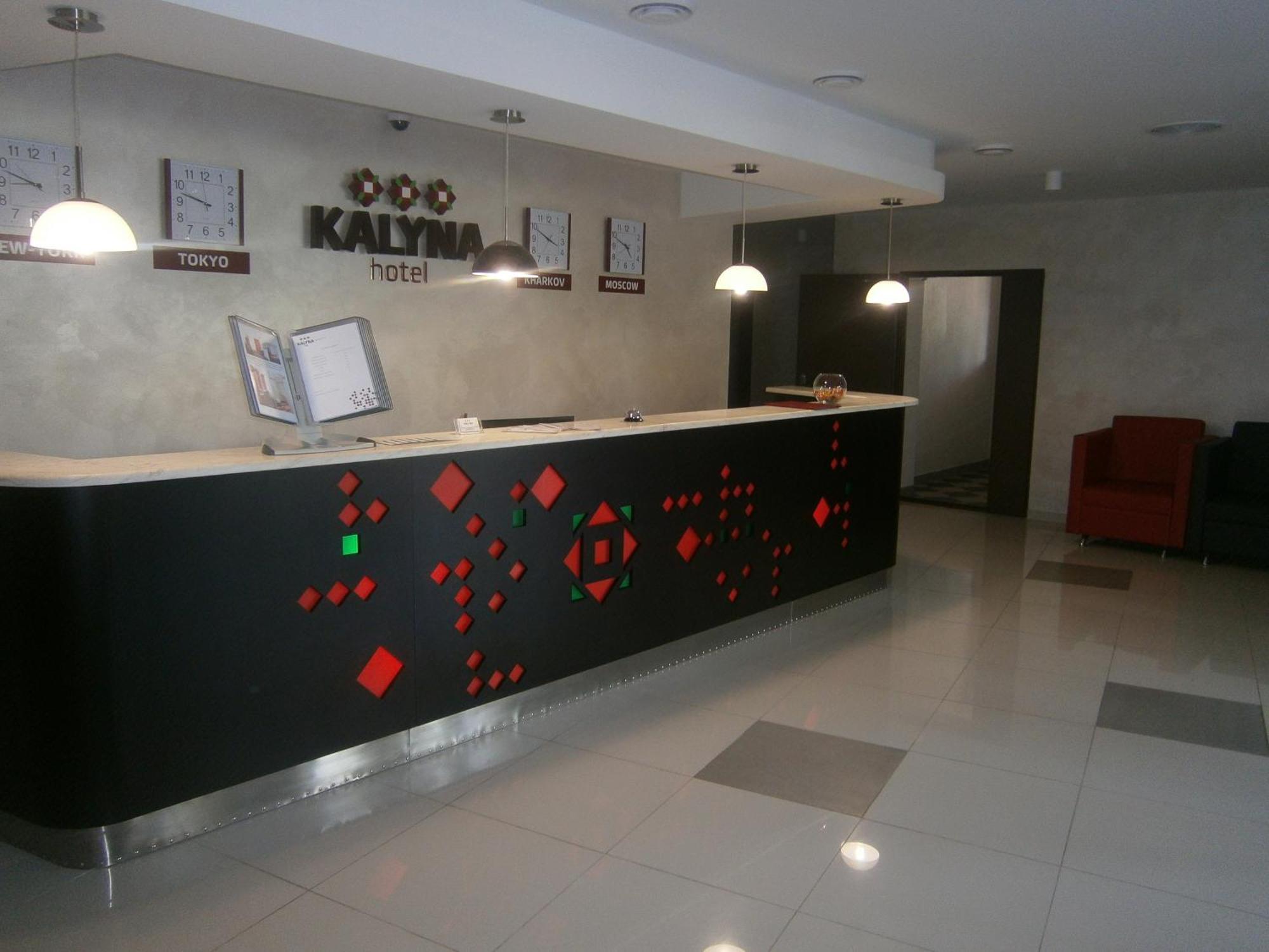 Hotel Kalyna Charkiw Exterior foto