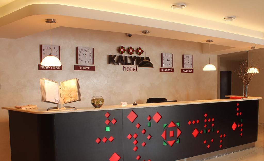 Hotel Kalyna Charkiw Exterior foto